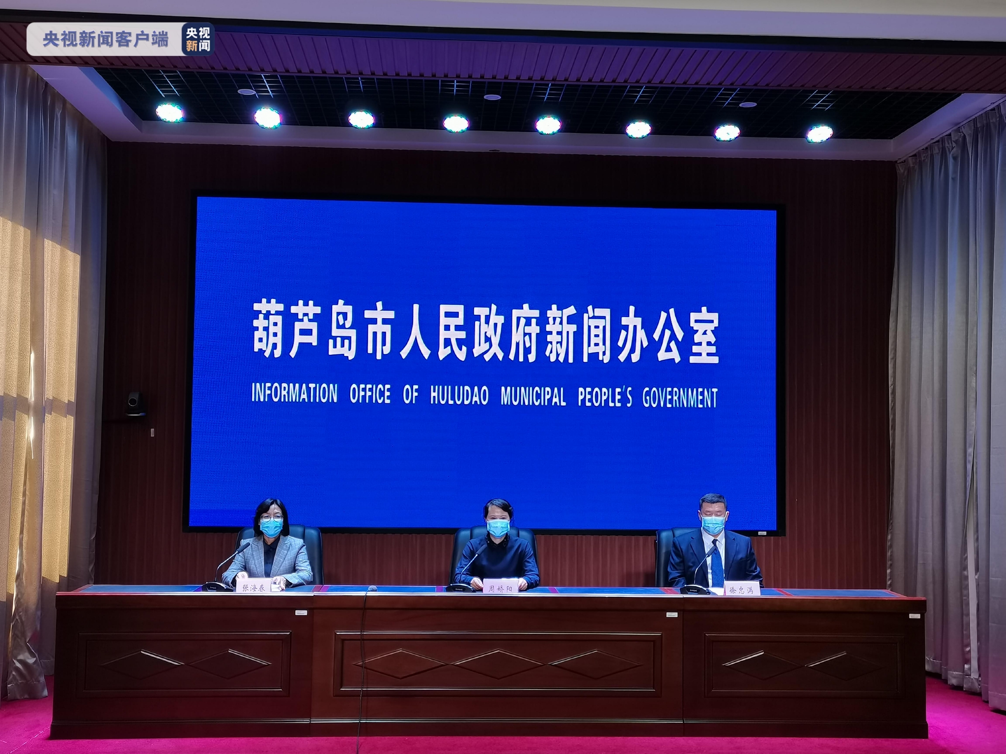 【黑龙江绥化市累计确诊92例/黑龙江绥化确诊新型肺炎】-第1张图片