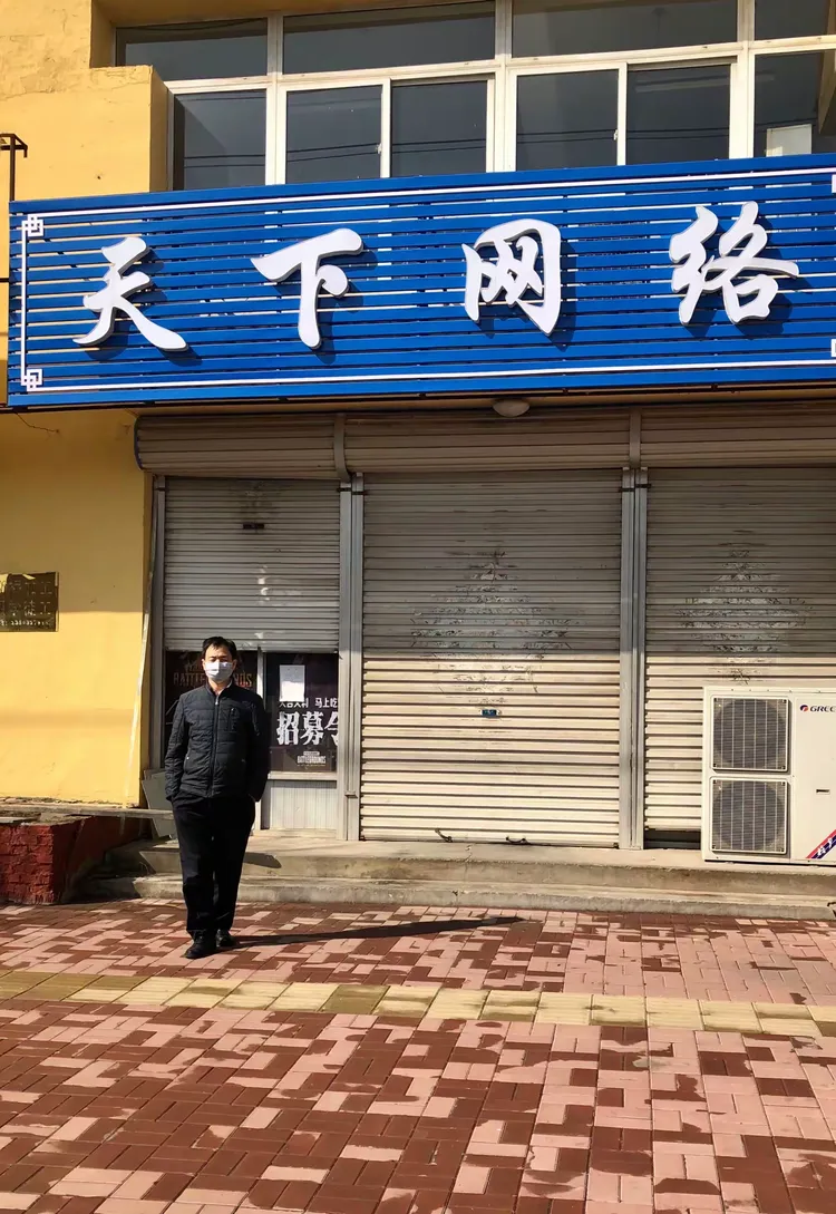 “青县疫情最新消息今天” 青县疫情最新数据消息？-第3张图片