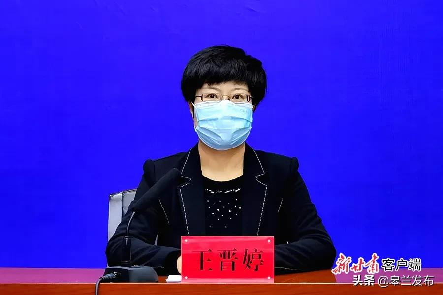 【阿克苏疫情最新消息/阿克苏新冠肺炎疫情最新信息】-第1张图片