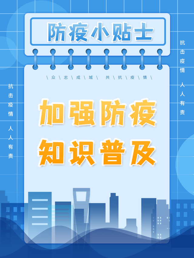 31省新增本土47例,31省新增本土病例94例-第1张图片