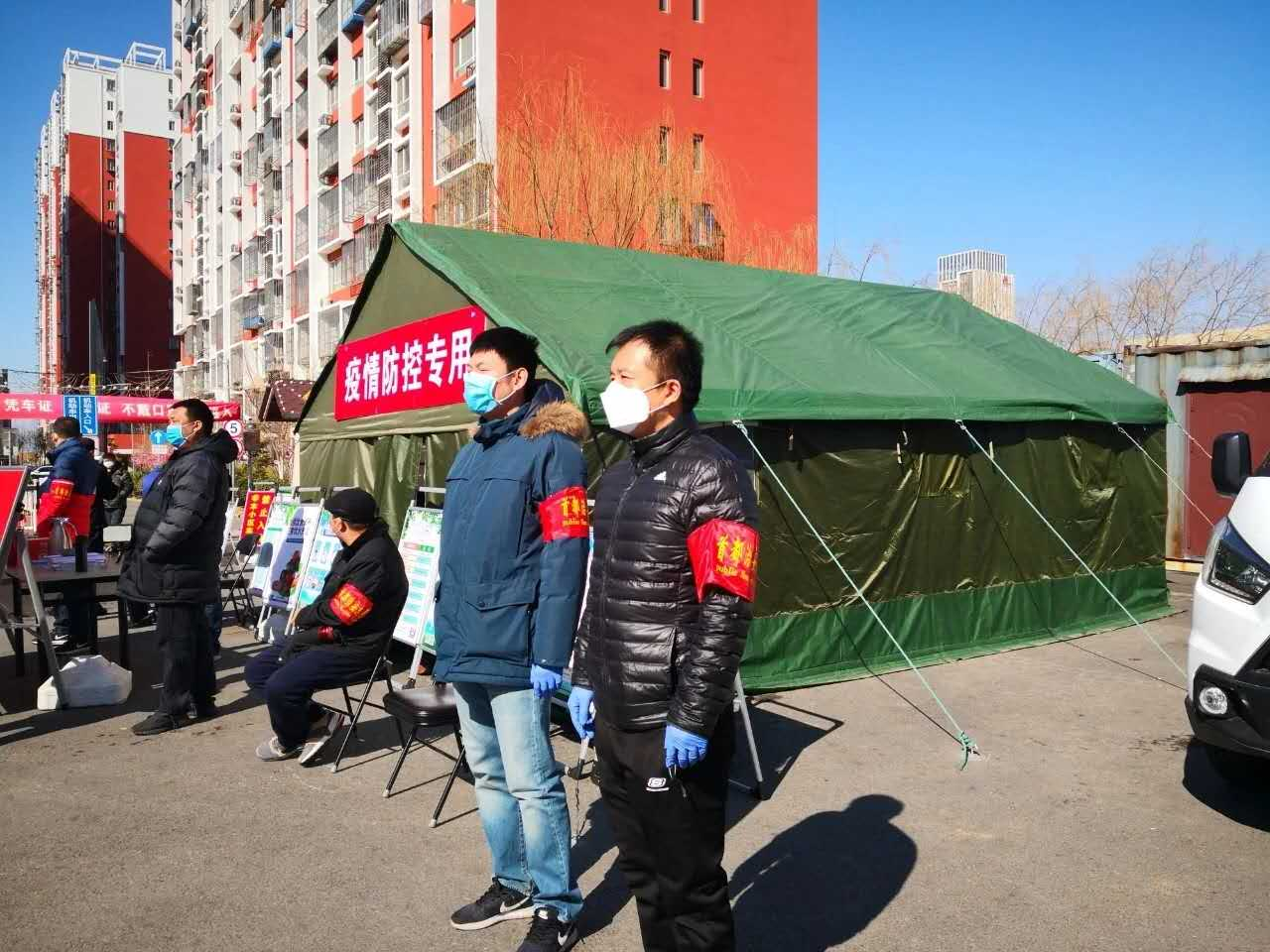 “去北京需要隔离吗	” 去北京 要隔离吗？-第2张图片