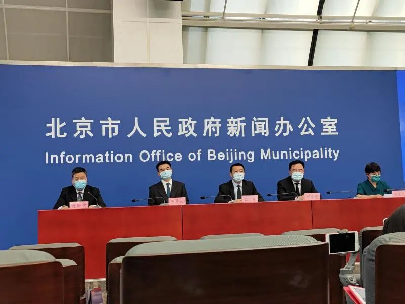 “去北京需要隔离吗” 去北京 要隔离吗？-第3张图片