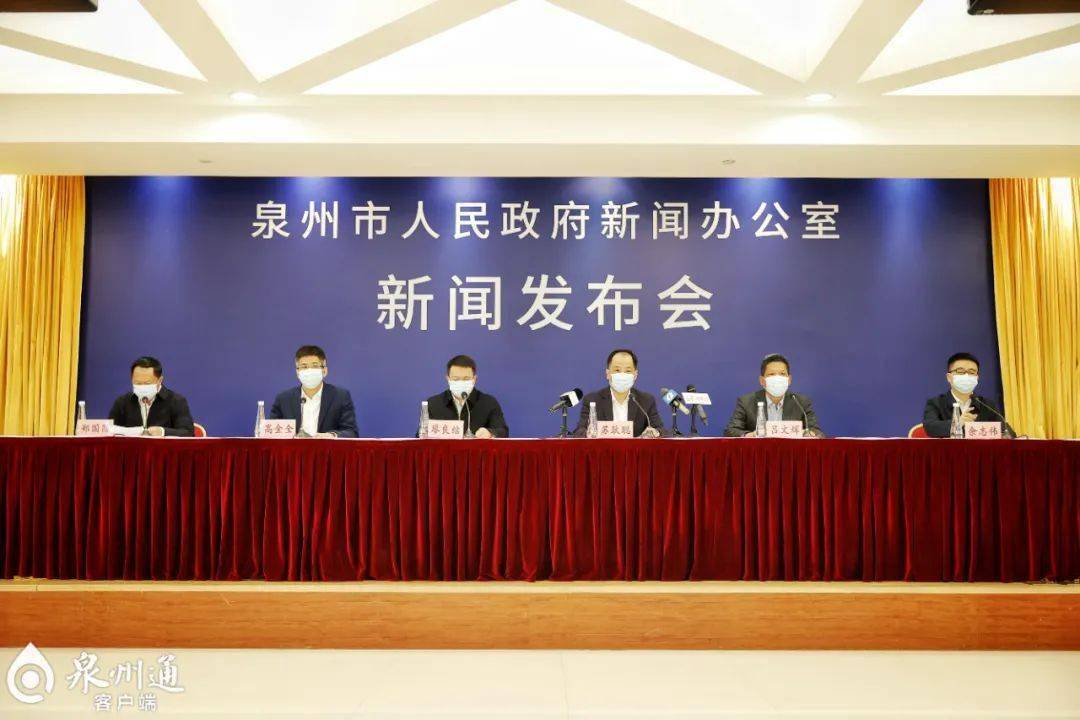 南京疫情最新情况最新消息今天,南京疫情最新通报今天详细-第1张图片