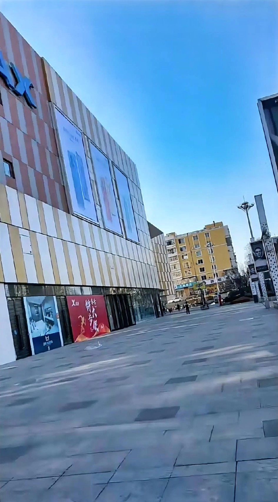 【北京朝阳1地升级为高风险/北京朝阳是高风险地区还是低风险地区】-第3张图片