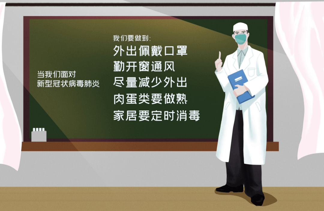 北京新增病例轨迹:涉及大兴机场.大兴机场疑似病例-第1张图片