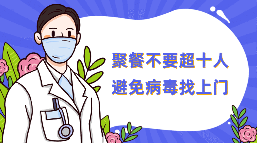 云南省最新疫情通报-云南省最新疫情动态-第1张图片